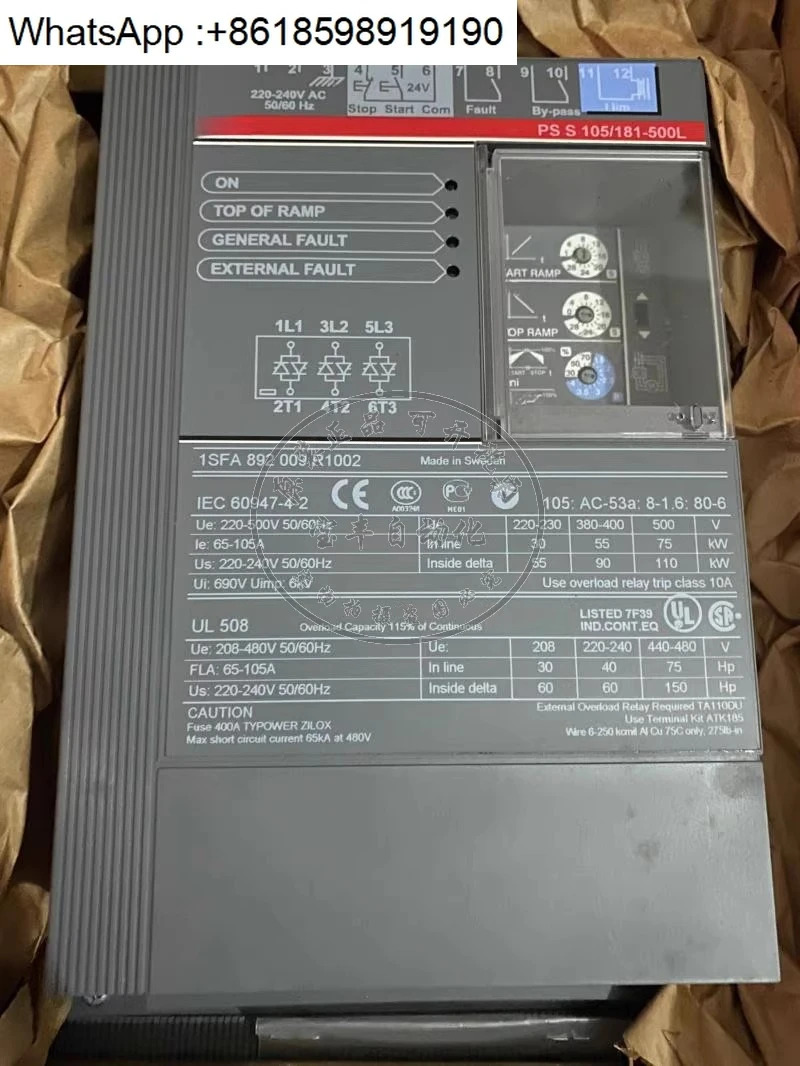 소프트 스타터 PSS105/181-500L 전력 55KW 3상 380V