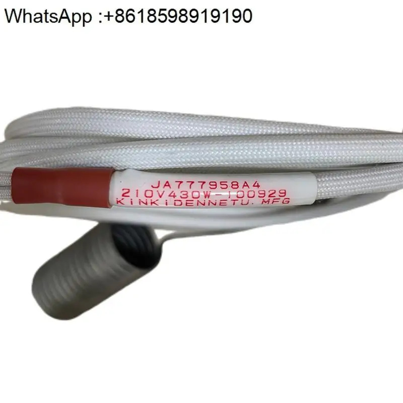 노즐 가열 링 스프링 JA 777958 A4