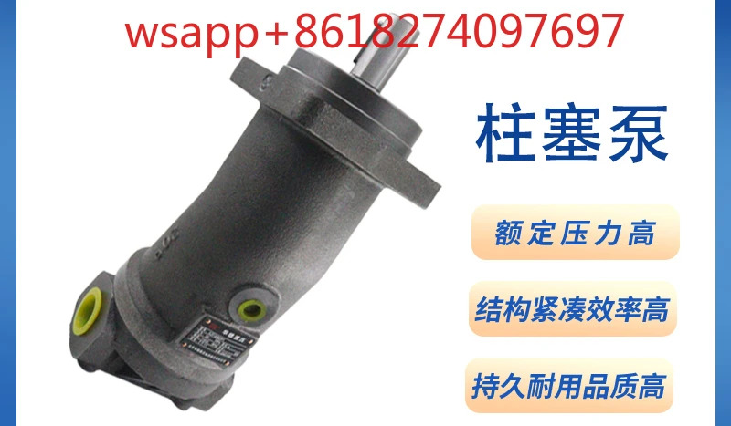 경사축 정량 피스톤 펌프 유압 모터 고압 오일 A2F28 55 160R2P3