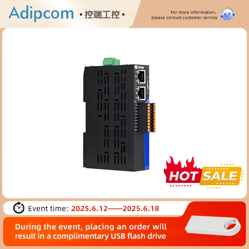Adipcom KTL-SP40A EtherCAT 슬레이브 IO 모듈 4포트 RS485 변환기 카드 산업이더넷-직렬 Modbus RTU DIN 레일 Mou