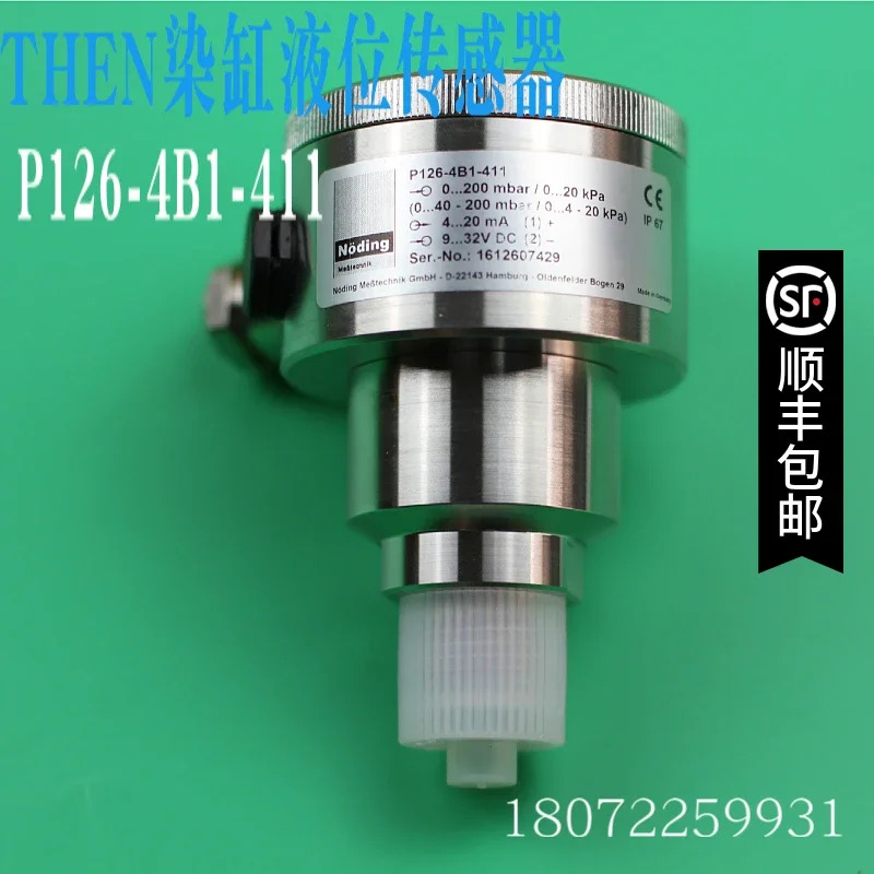 2025.4 P126-4B1-411 압력센서 0-200mbar 독일 Noding .