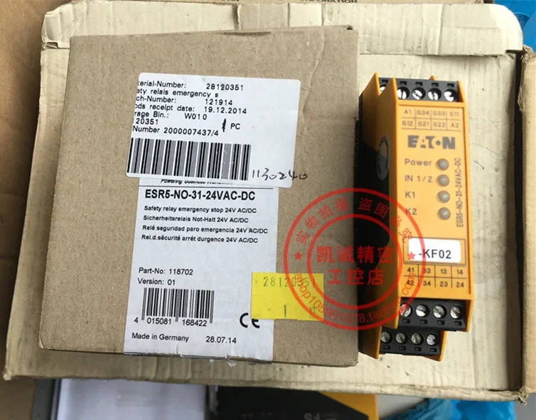 2025.4 ESR5-NO-31-24VAC-DC 독일 EATON MULLER MOELLER 안전 릴레이