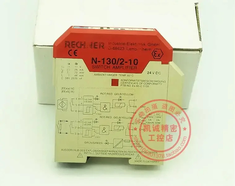2025.4 N-130/2-10 오리지널 독일 RICKY RECHNER 컨트롤러
