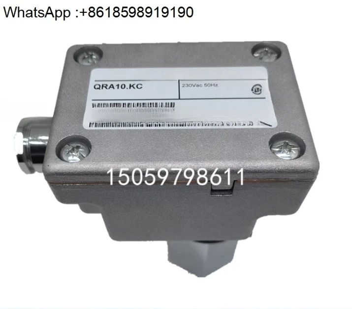 QRA10.C QRA10M. C 화염 감지기 버너 자외선 UV QRA10.KC