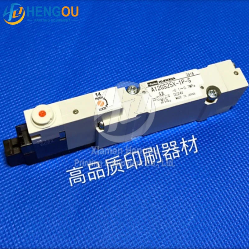 A12GS25X-1P-S Komori LS40 G40 솔레노이드 밸브 3Z0560 3Z0-5202-060 인쇄기 부품