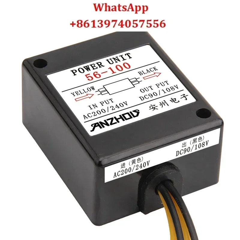 전원 유닛 정류기 전원공급장치 입력 AC200-240V 출력 DC90-108V 56-100 유닛부터 시작