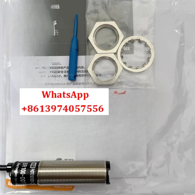 BR100-DDT 전기 센서 BR400-DDT-P BR20M-TDTL-TDTD-P