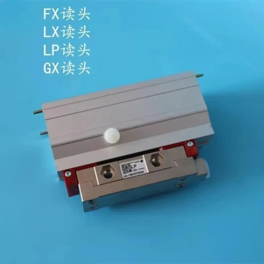 격금판독 헤드 FX/LP/LX/FP/GX/GP/CX/CP 판독