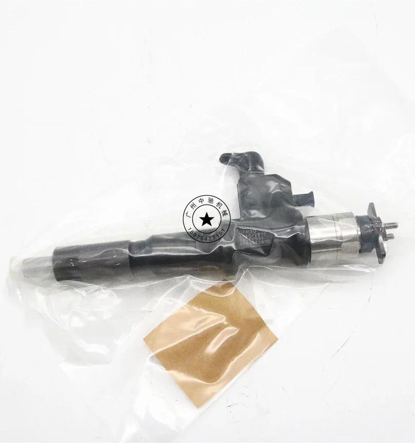 6UZ1 G3 ZX490-5A 인젝터 어셈블리 8982592870 1560
