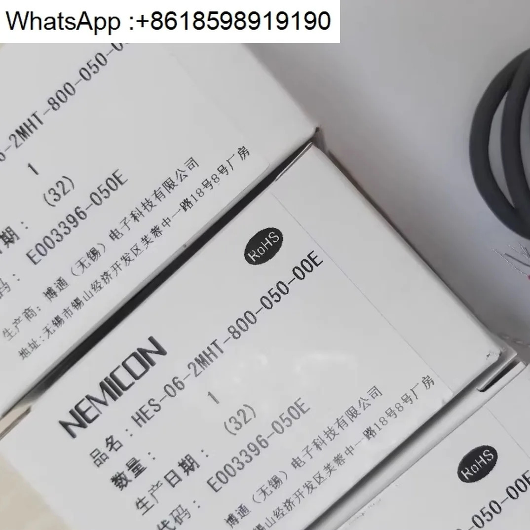 HES-06-2MHT-800-050-00E 오리지널 NEMICON 인코더