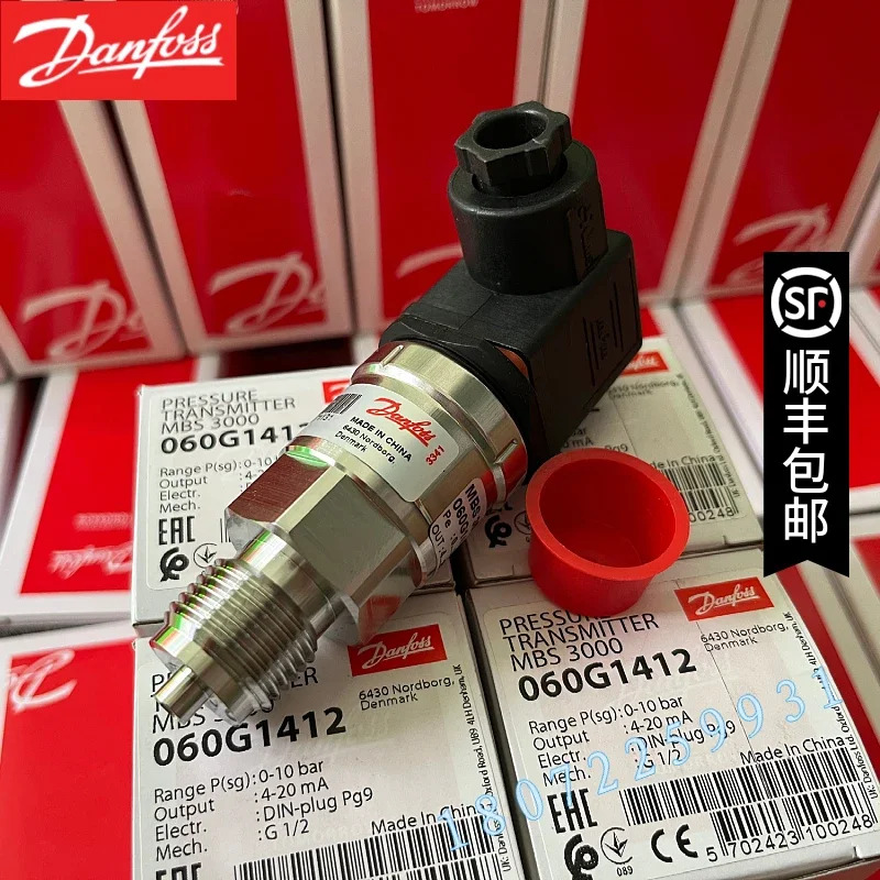 2025.4 060G1226 060G1228 060G1249 060G1259 060G1264 MBS32 060G1229