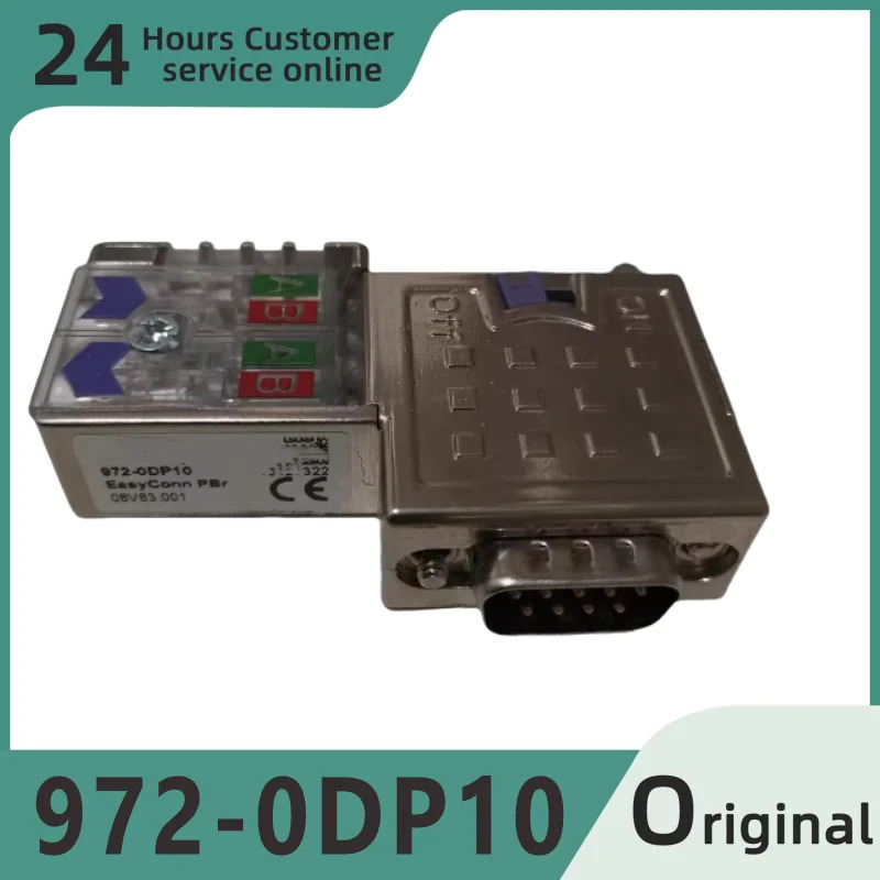 오리지널 커넥터 972-0DP10