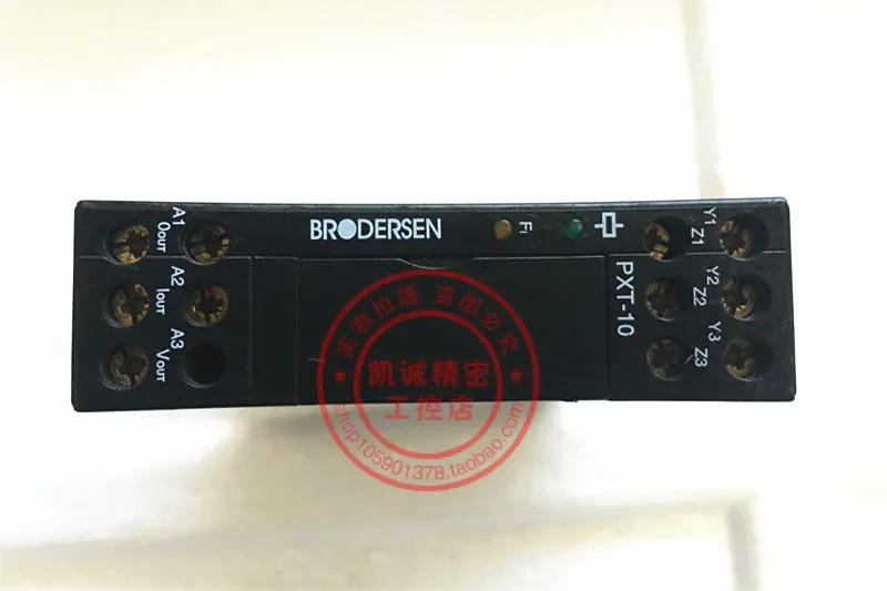 2025.4 오리지널 독일 Brodersen 프로세스 신호 변환기 PXT-10.024