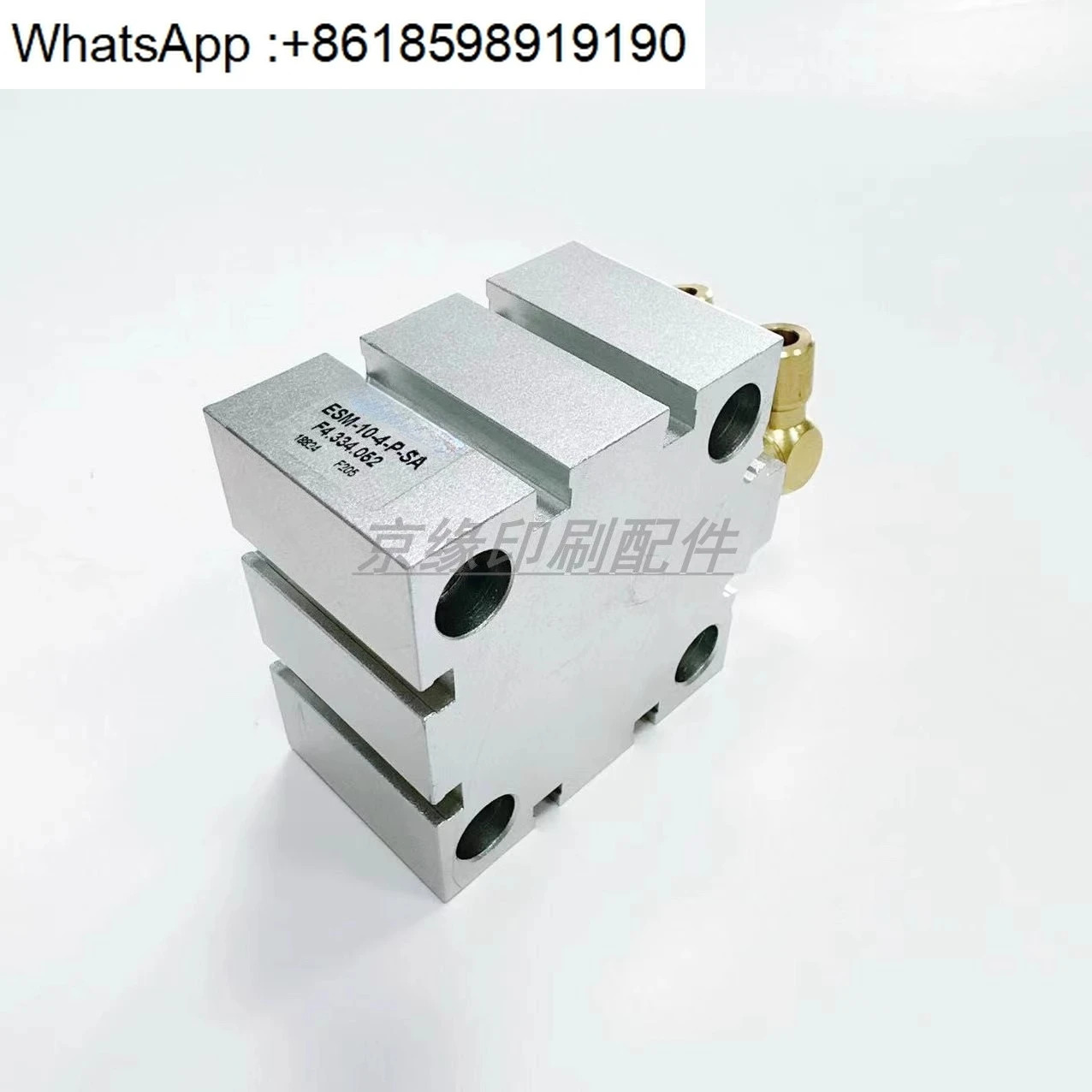 CD102 XL105 인쇄기 F4.334.052 실린더 차동 흡입