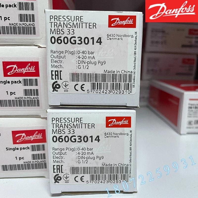 2025.4 MBS4510-2411-1CB12 060G2428 MBS4510 압력 트랜스미터