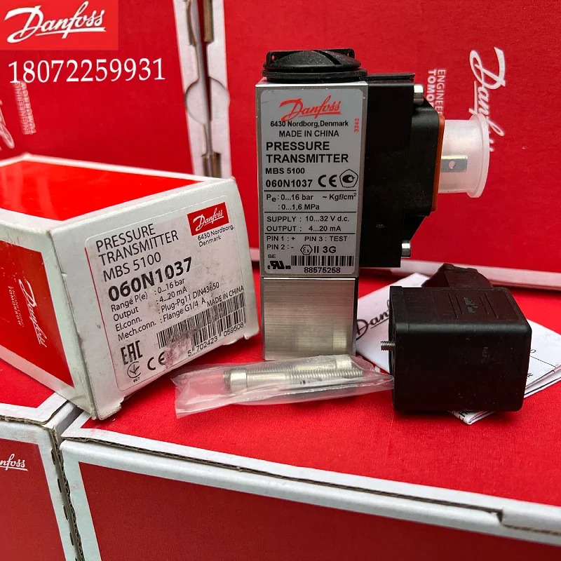 2025.4 MBS5100-2211-1DB04 060N1037 압력 트랜스미터 중