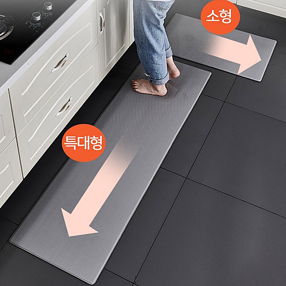 주방매트 8mm 고탄성 피로예방 PVC 싱크대 발매트 미끄럼방지 박대표마켓 - 상세 이미지 2