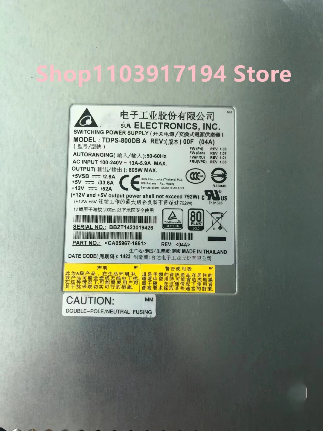 Fujitsu DX100 200 500 S3 전원공급장치 CA05967-1651 TDPS-800DB A 800W