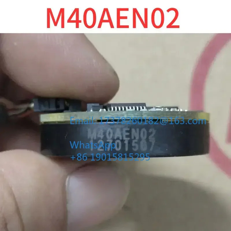 리퍼 인코더 M40AEN02