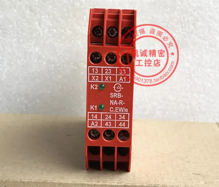 2025.4 Schmersal 안전 릴레이 SRB-NA-R-C.EW/e-24V 포장.