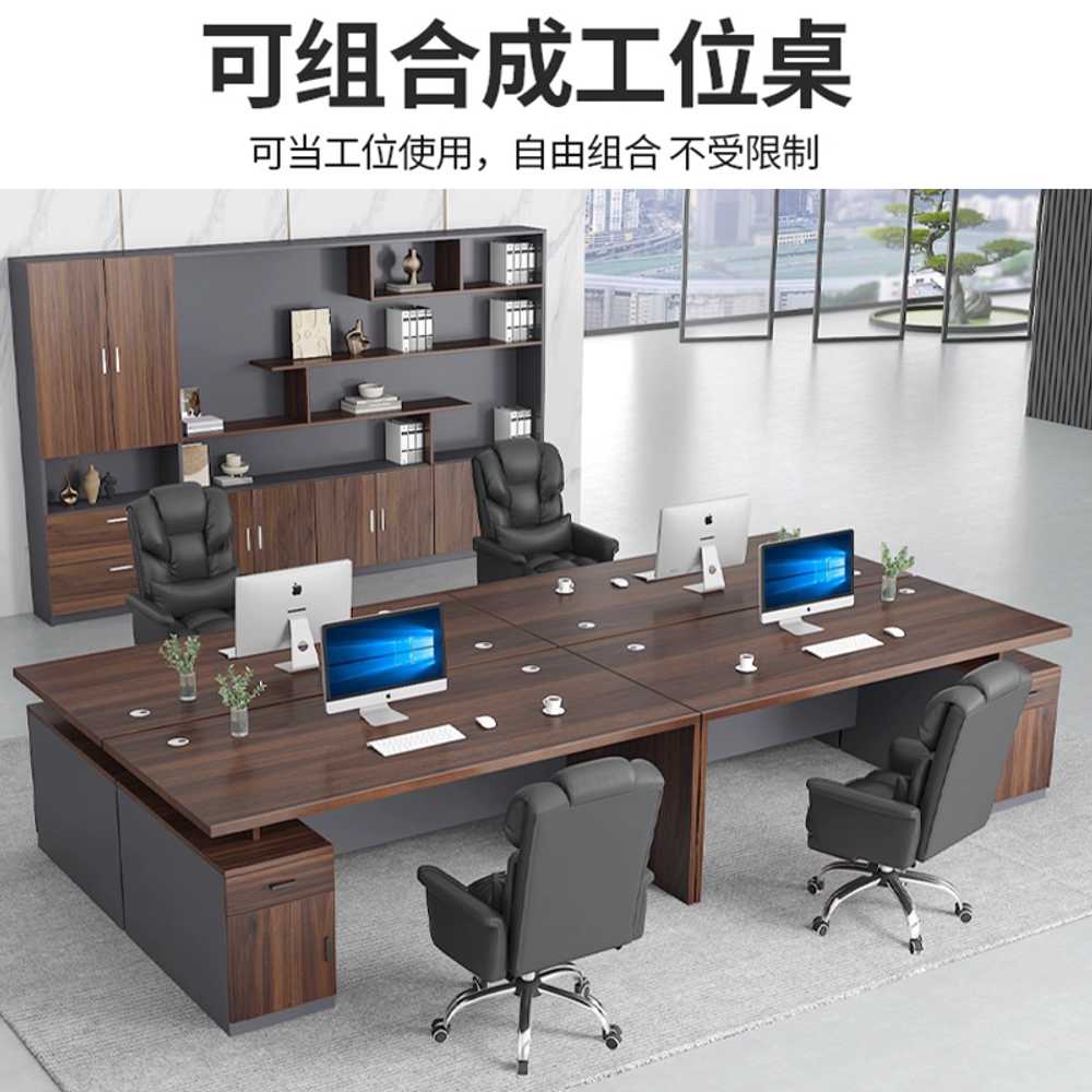임원 책상 세트 중역 사무실 용 서재 모던 테이블 캐비닛 120x60 - 상세 이미지 4