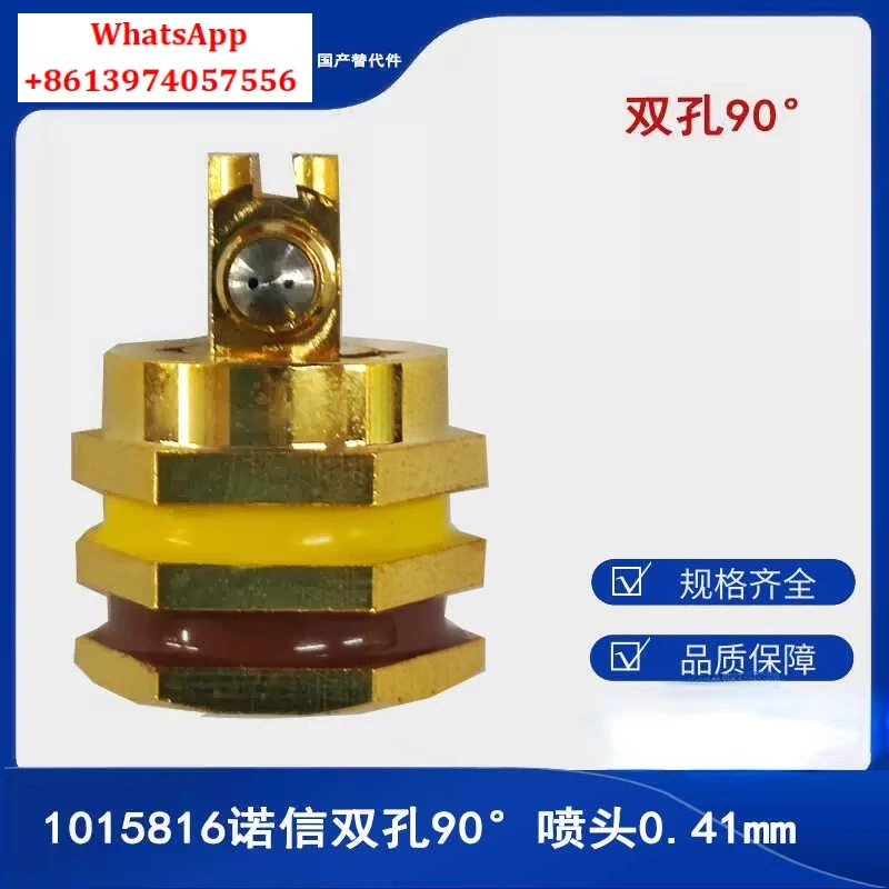 90도 이구멍 각도 15도 0.41mm 노즐 밸브 1015816 교체