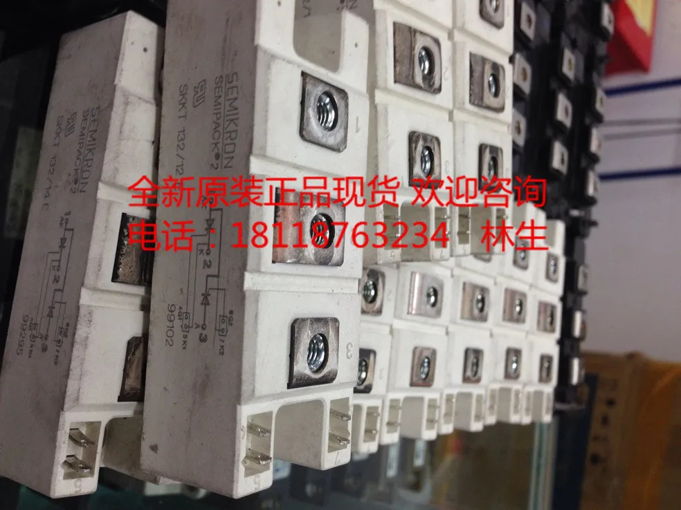 사이리스터 모듈 SKKT132 12E 14E 16E 18E 08E 신