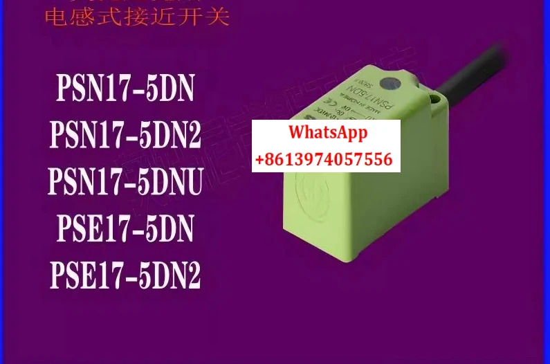센서 PS12 PRE12-4DN-4DP-4DNU-4DPU-4DN2U