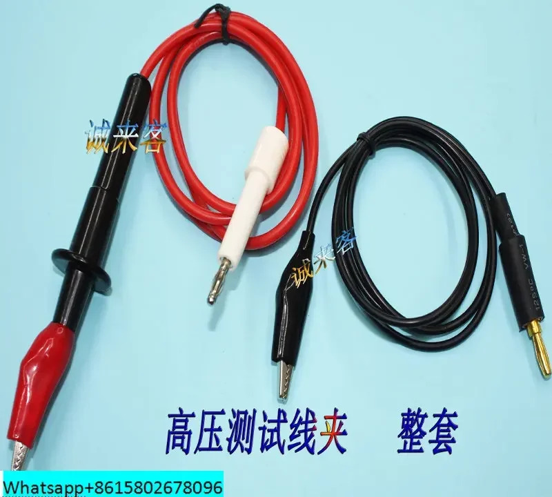 YD9850 YD9850A 프로그래밍 가능전압 내성 절연 테스터 Changzhou Yangzi 대체 전압 클램프 리퍼 라인