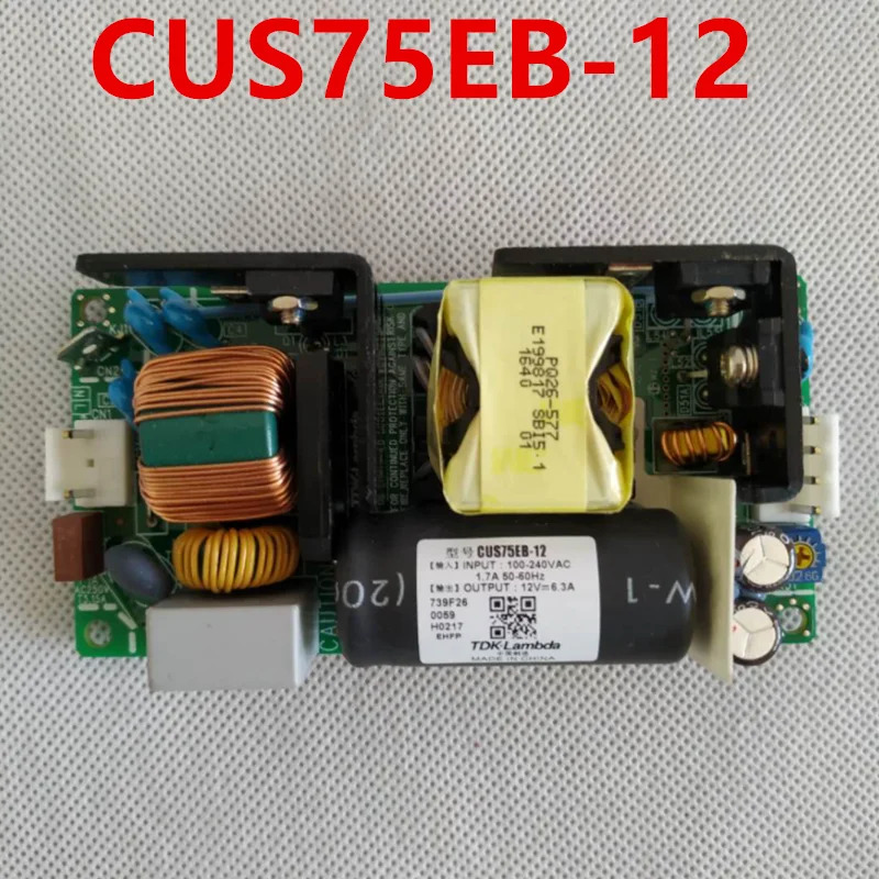 전원공급장치 TDK-LAMBDA CUS75EB 12V6.3A 75W CUS75EB-12
