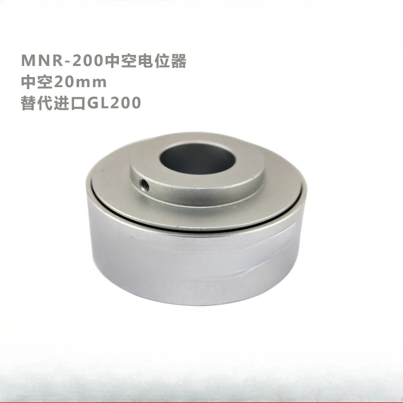 MNR-200 고정밀 전위차계 회전 앵글 센서 GL200 20mm