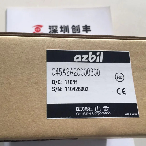 오리지널월 온도조절기 C45A2A2C000300
