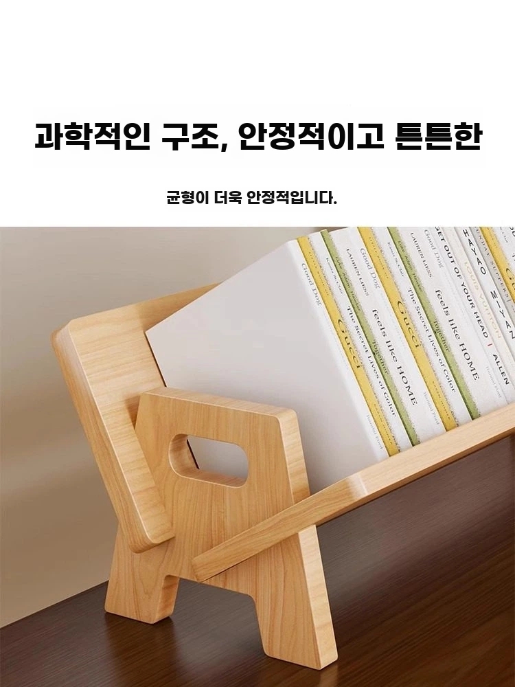 원목 책꽂이 선반 테이블 책상 서재 데스크 사무실 A. 환경 친화적 인 바니시 모델 40 - 상세 이미지 2