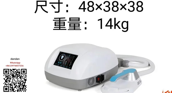 휴대자기 슬리밍 근육 형성 지방 감소 바디 쉐이핑 기계 자기 수직 체육관 장비