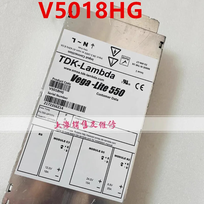 TDK-LAMBDA Vega-lite 550 550W V5018HG V5002RP리퍼 전원공급장치 새 처럼 작동