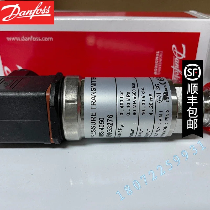 2025.4 압력센서 MBS4050 060G3269 060G3271 060G3272
