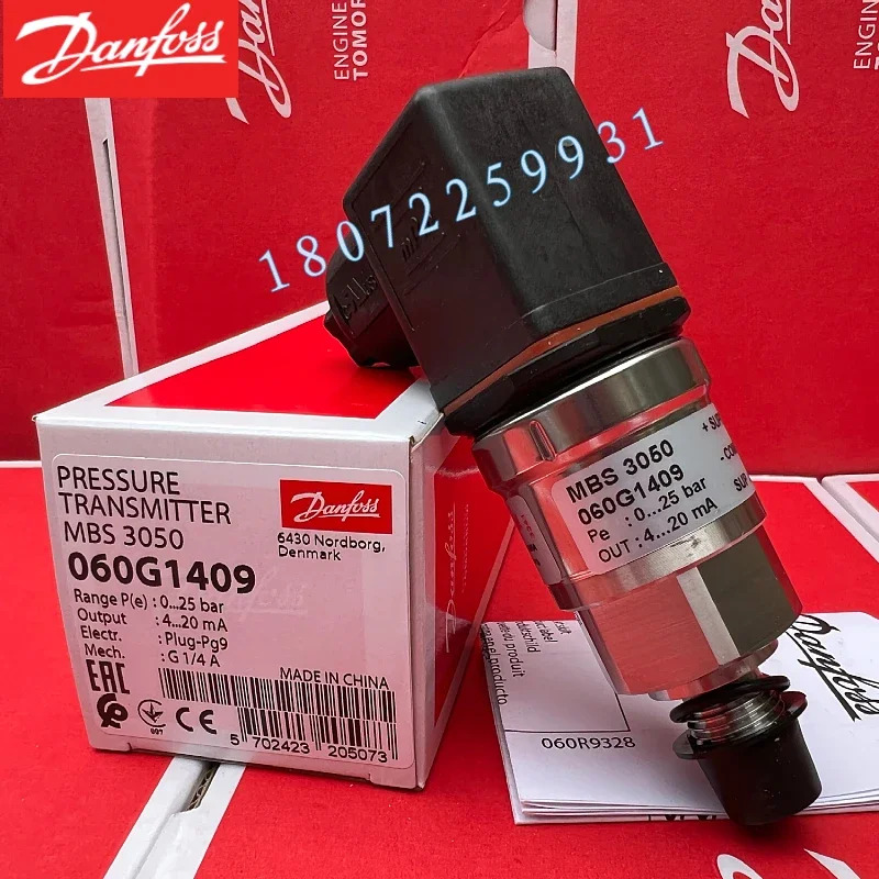 2025.4 MBS4251-1811-D02 060G6586 압력센서