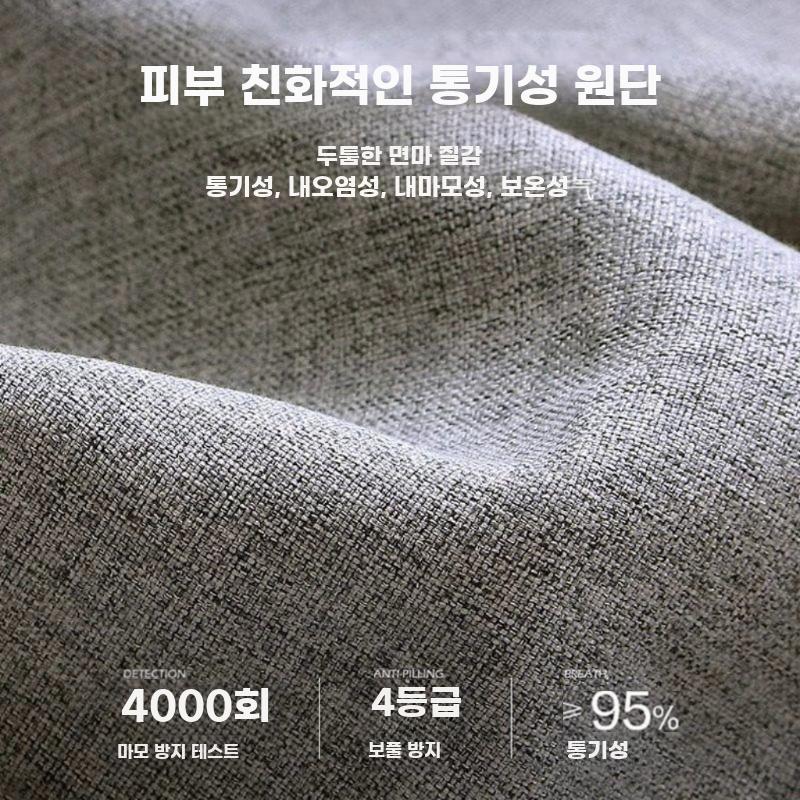 접이식 간이 침대 사무실 낮잠용 휴대형 행군 침대 - 상세 이미지 5
