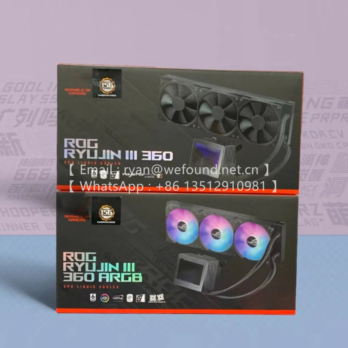 ASUS호환 ROG RYUJIN III 360 ARGB통합 수냉식 라디에이터