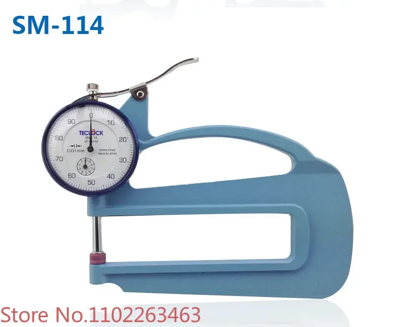 일본 TECOCK Delee 가죽 두께 게이지 SM-114 0-10mm