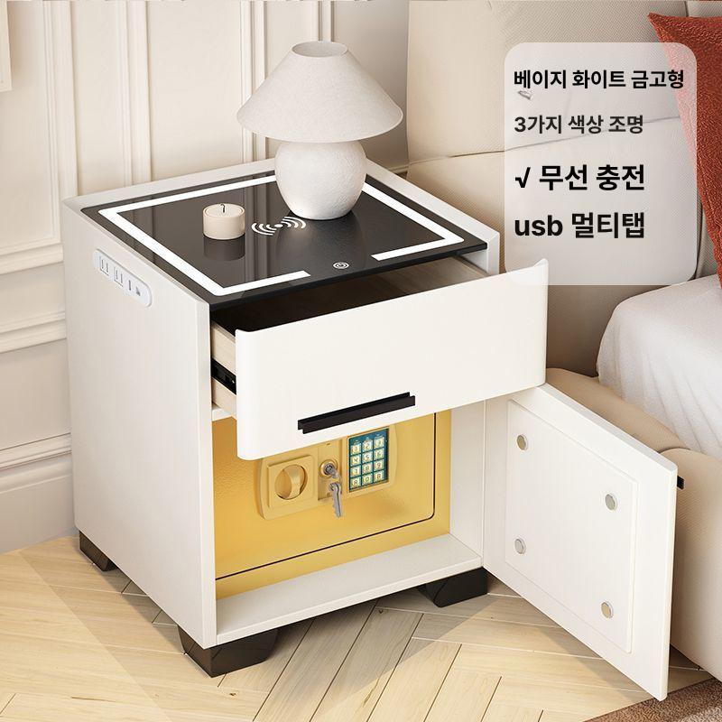 스마트 무선충전 침대 협탁 소형 모던 수납 금고 잠금장치 고급형 진회색 락 A 40cm 폭 - 상세 이미지 2