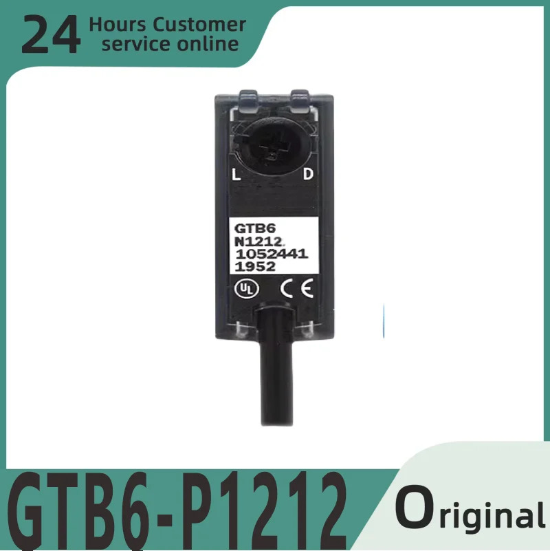 오리지널 센서 B6-P1212