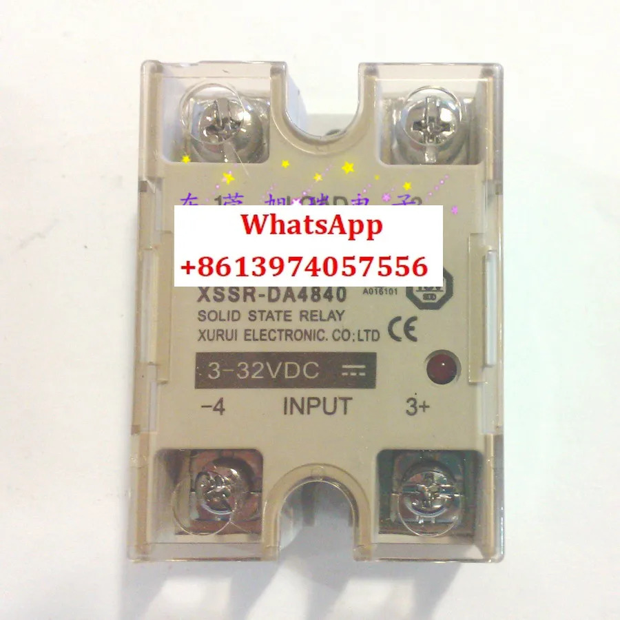 솔리드 스테이트 릴레이 XSSR-DA4840 40A