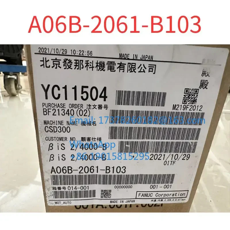 오리지널 A06B-2061-B103 서보모터