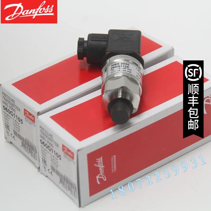 2025.4 MBS 3100-8711-A0AB04-0 060G5636 압력 트랜스미터 납품