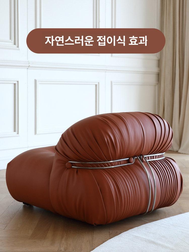 라운지 의자 체어 안락 접이식 코너형 거실 모듈 이지 피부 친화적 인조 실리콘 가죽 10년 - 상세 이미지 4