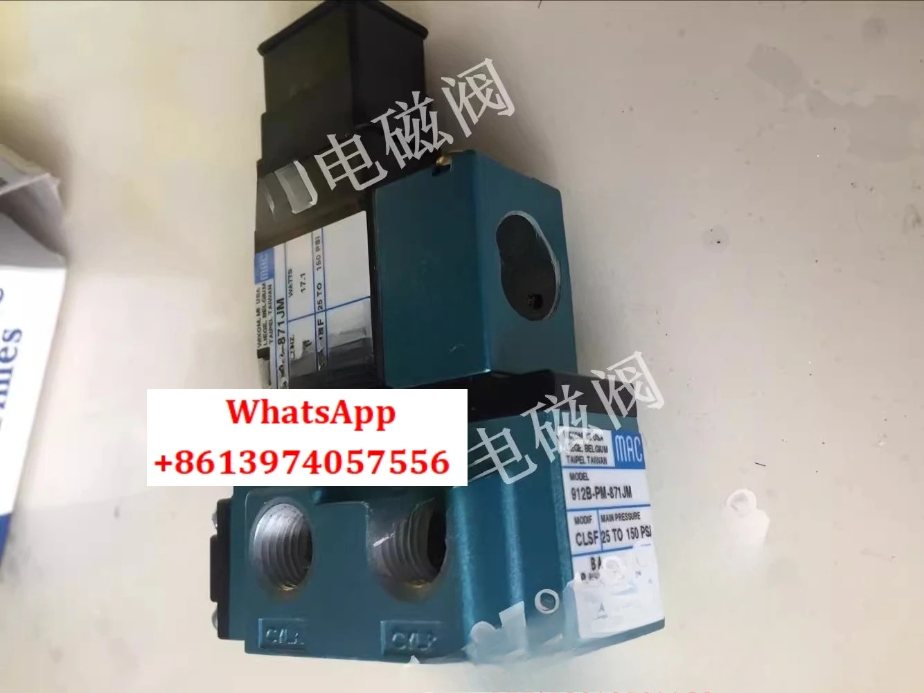 솔레노이드 밸브 912B-PM-501CA PP-611JM 916B-PM-121BA 913-PM-871JB
