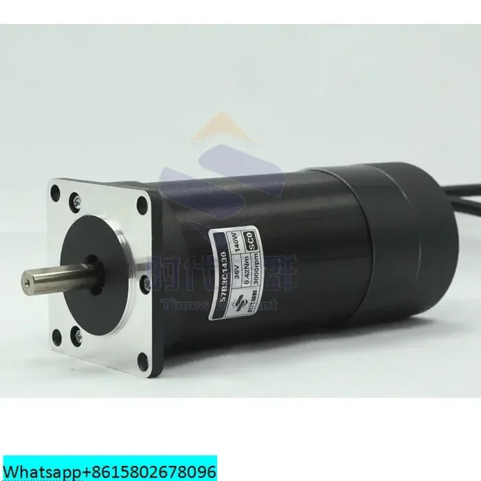 57 DC 브러시리스 서보모터 140W 서보 정토크 출력 0.42n. m 고속 모터