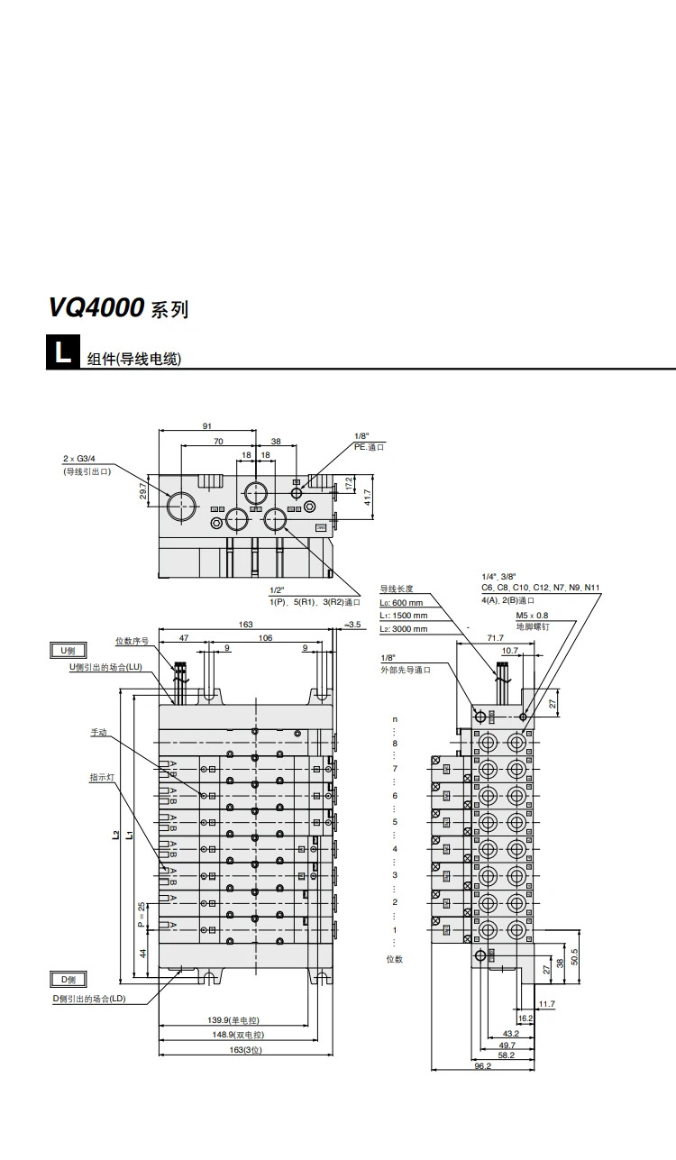 솔레노이드 밸브 VQ4500-51 VQ4300-2 VQ4351-5G VQ4200-4 VQ4251-3G VQ4551