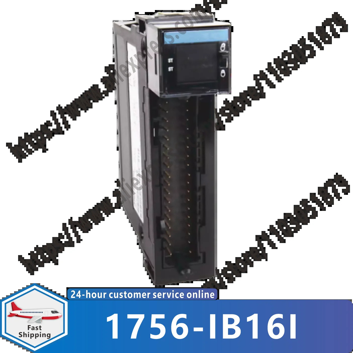 1756-IB16I 모듈 신규